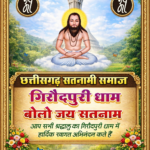 file_000000006cb4720889a1623c52379b51