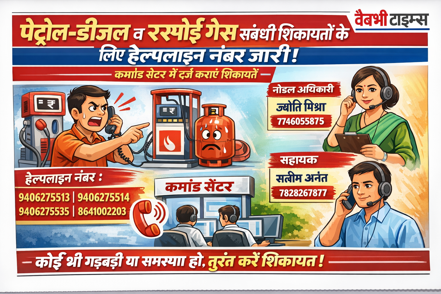 file_00000000445c72089b3525ba5bec39f1